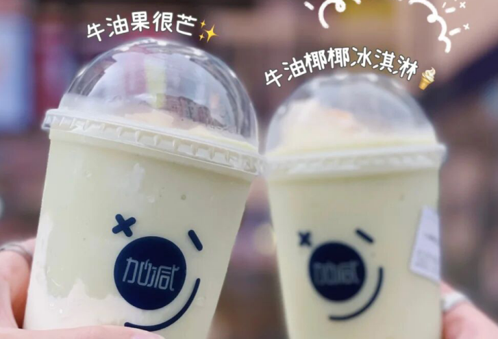 mg冰球突破茶饮：现在开奶茶店简单吗？有什么困难？