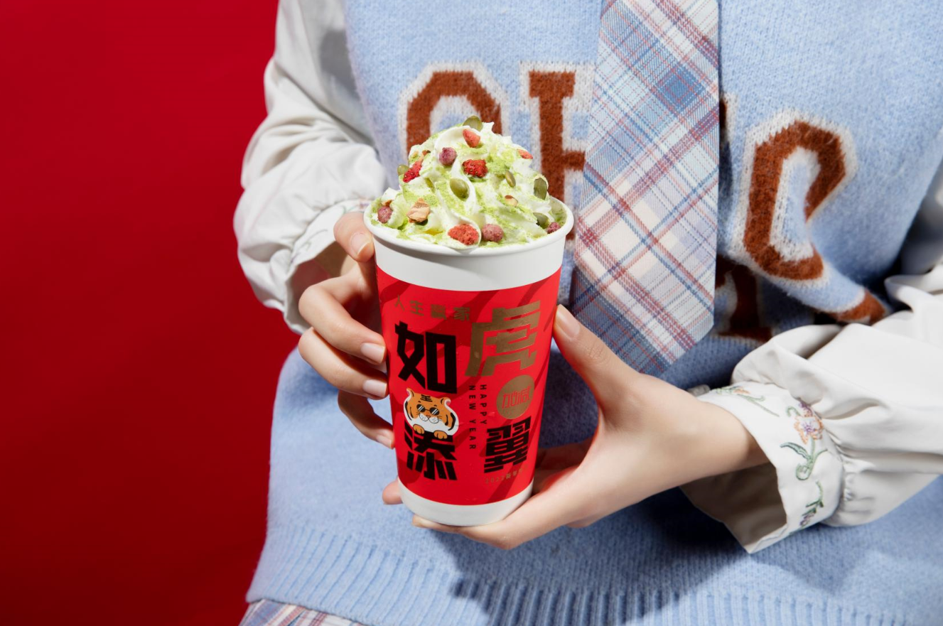 mg冰球突破茶饮：新手加盟奶茶店有哪些注意事项