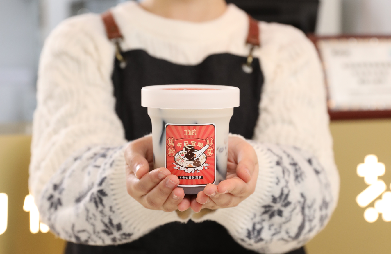 mg冰球突破茶饮：新开的奶茶加盟店如何进行造势宣传