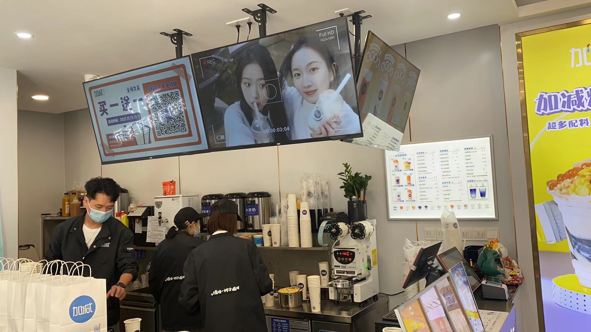 mg冰球突破茶饮：得到消费者和投资者肯定的奶茶品牌才更值得加盟