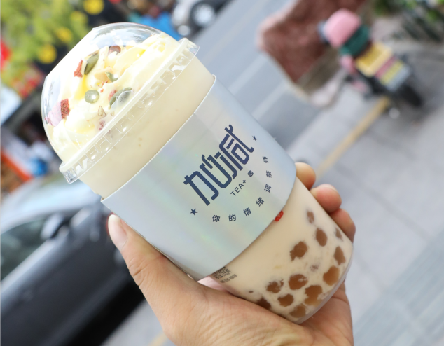 mg冰球突破茶饮：选择奶茶加盟品牌可以考虑从三个方面入手