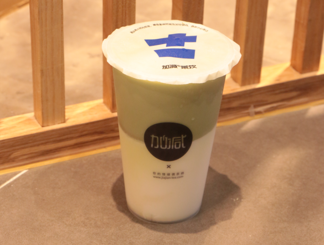 mg冰球突破茶饮|千亿级别的茶饮市场是否还值得加盟呢